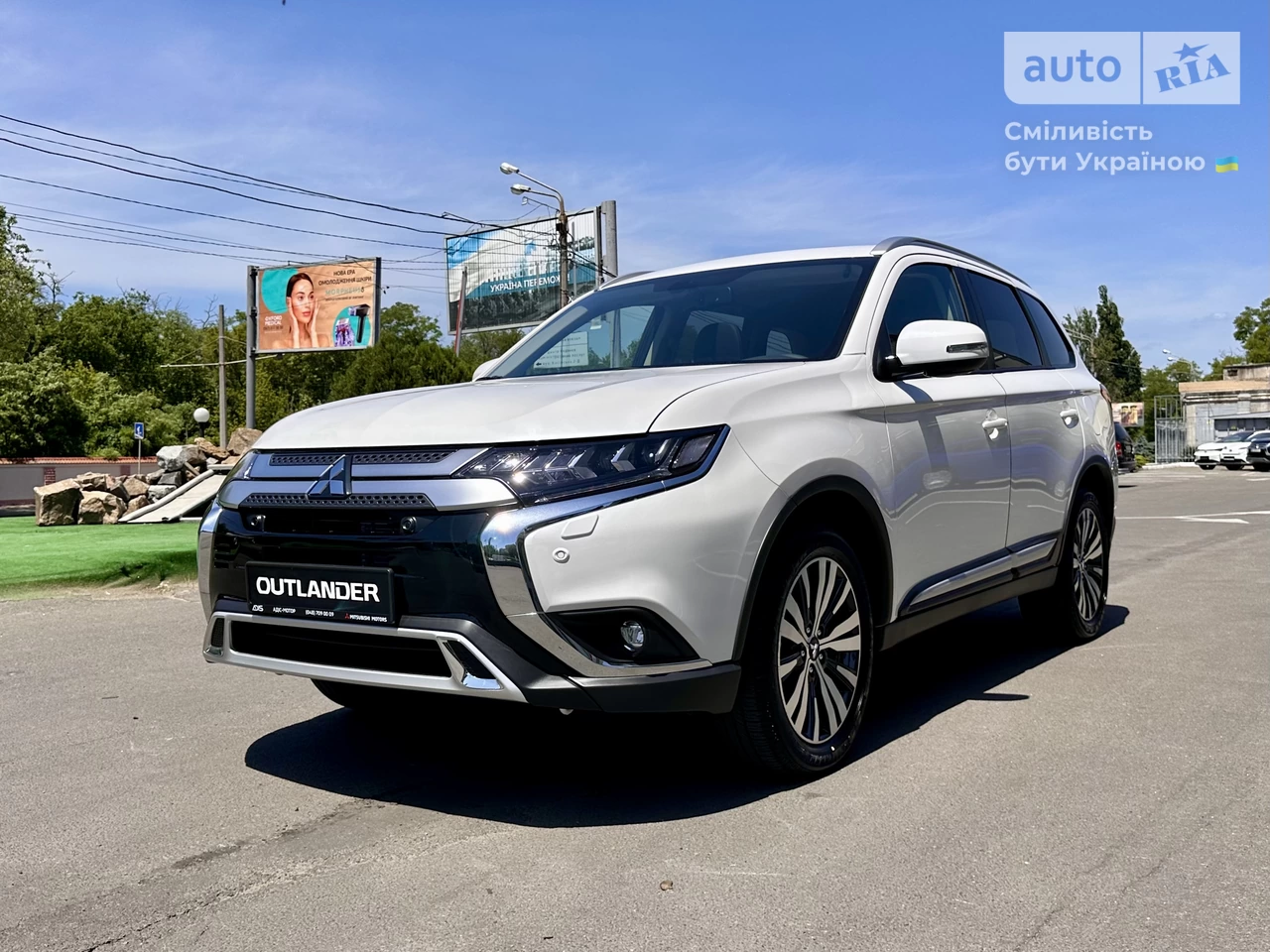 Mitsubishi Outlander Ultimate