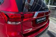 Mitsubishi Outlander Ultimate