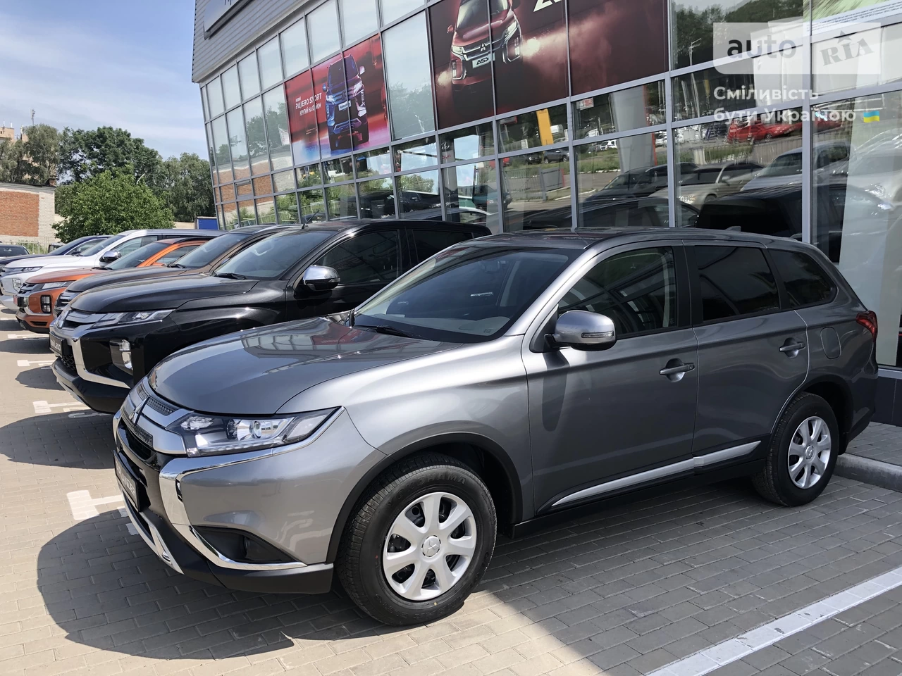 Mitsubishi Outlander Intense