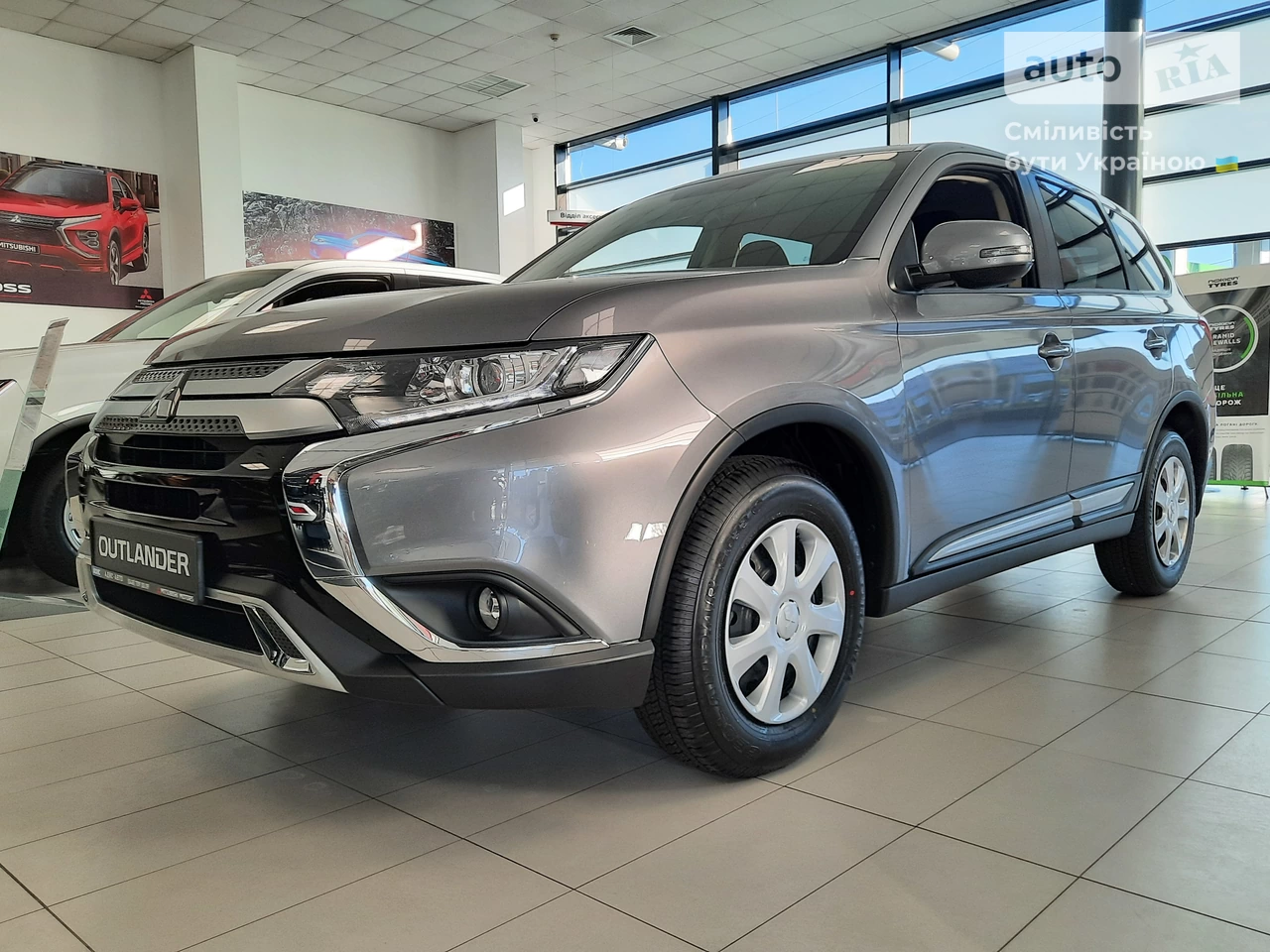 Mitsubishi Outlander Invite