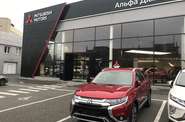 Mitsubishi Outlander Invite