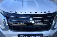 Mitsubishi Outlander Ultimate