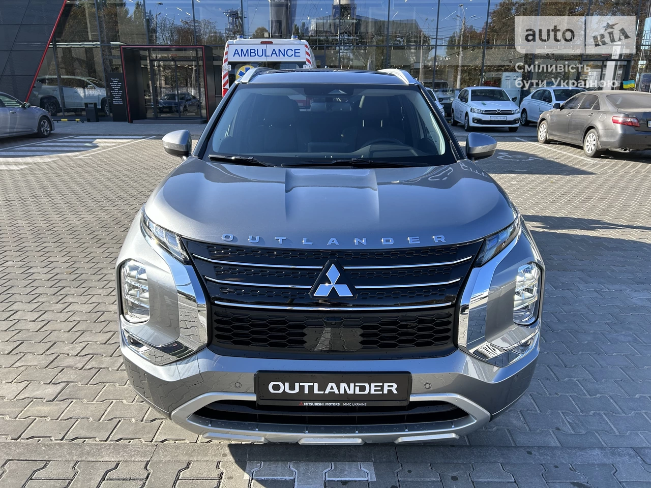 Mitsubishi Outlander Ultimate