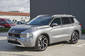 Mitsubishi Outlander Ultimate