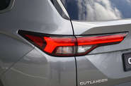 Mitsubishi Outlander Ultimate