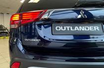 Mitsubishi Outlander Invite