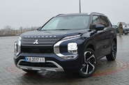 Mitsubishi Outlander Ultimate