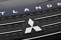 Mitsubishi Outlander Ultimate