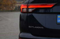 Mitsubishi Outlander Ultimate