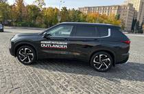 Mitsubishi Outlander Ultimate