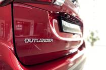 Mitsubishi Outlander Invite