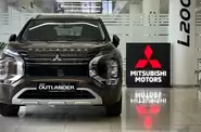 Mitsubishi Outlander Ultimate