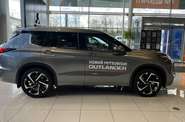 Mitsubishi Outlander Ultimate