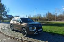 Mitsubishi Outlander Ultimate