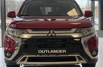 Mitsubishi Outlander Invite