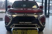 Mitsubishi Outlander Invite