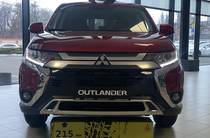 Mitsubishi Outlander Invite