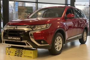 Mitsubishi Outlander 