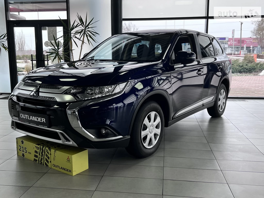 Mitsubishi Outlander Invite