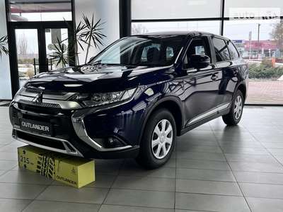 Mitsubishi Outlander 2023 Invite