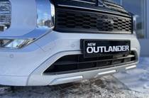 Mitsubishi Outlander Ultimate