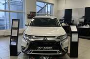 Mitsubishi Outlander Invite