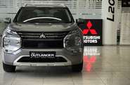 Mitsubishi Outlander Ultimate