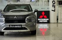 Mitsubishi Outlander Ultimate