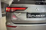 Mitsubishi Outlander Ultimate