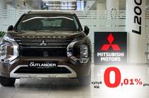 Mitsubishi Outlander Ultimate