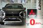 Mitsubishi Outlander Ultimate