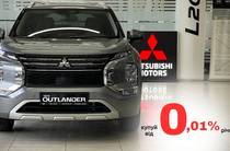 Mitsubishi Outlander Ultimate