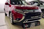 Mitsubishi Outlander Invite