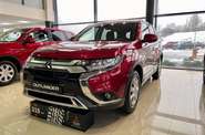 Mitsubishi Outlander Invite