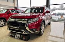 Mitsubishi Outlander Invite