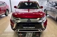 Mitsubishi Outlander Invite