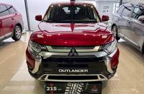 Mitsubishi Outlander Invite