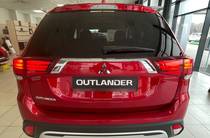 Mitsubishi Outlander Invite