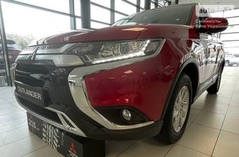 Mitsubishi Outlander 2023 Invite