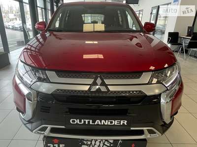 Mitsubishi Outlander 2023 Invite