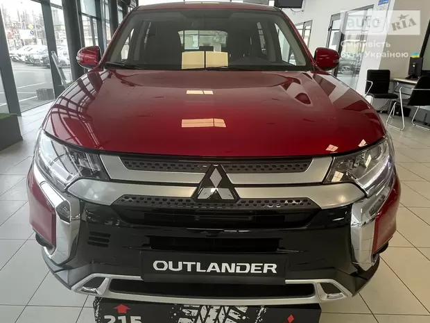 Mitsubishi Outlander Invite