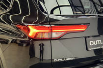 Mitsubishi Outlander Ultimate