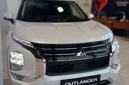 Mitsubishi Outlander Ultimate