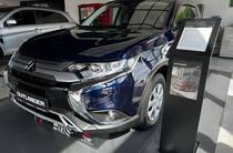 Mitsubishi Outlander Invite