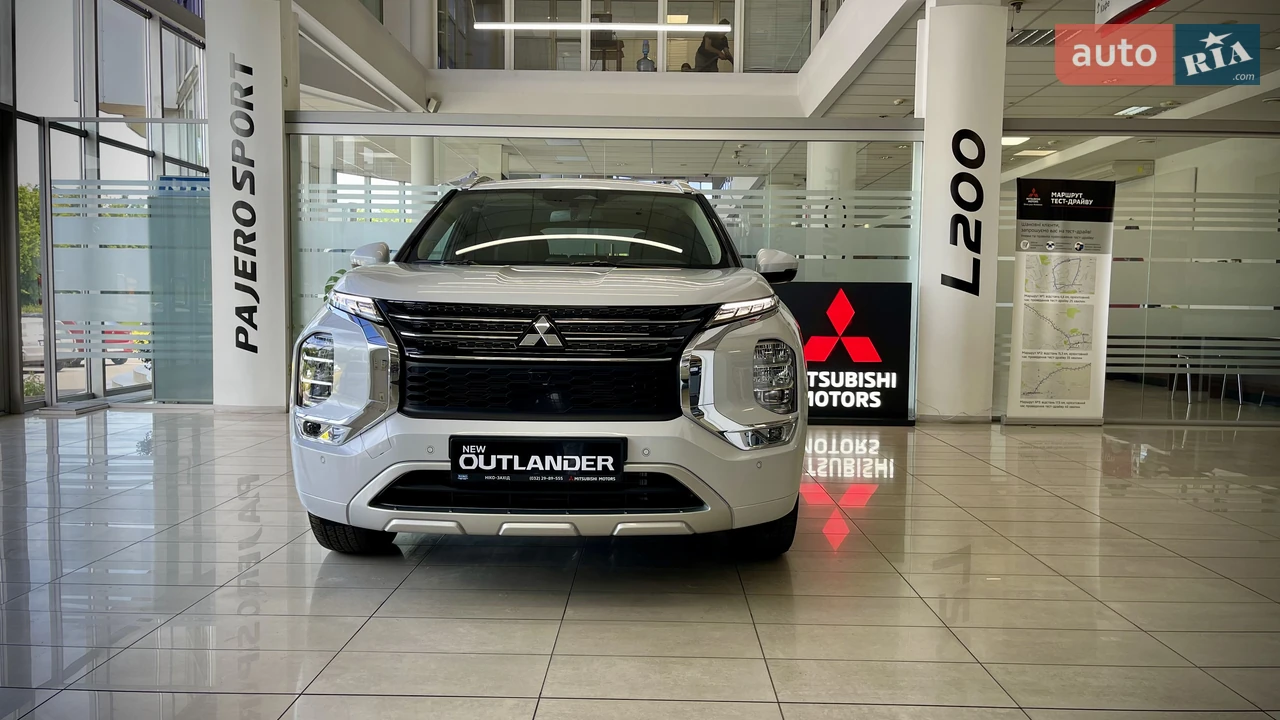 Mitsubishi Outlander Ultimate