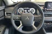 Mitsubishi Outlander Ultimate