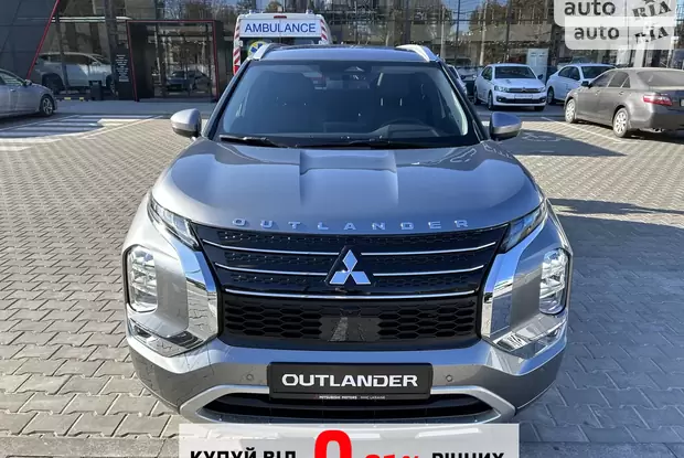 Mitsubishi Outlander Ultimate