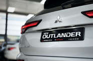 Mitsubishi Outlander Ultimate