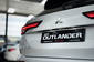 Mitsubishi Outlander Ultimate