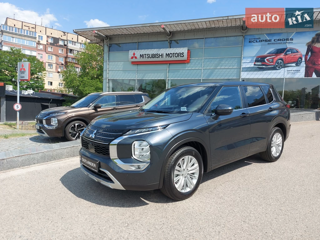 Mitsubishi Outlander Intense